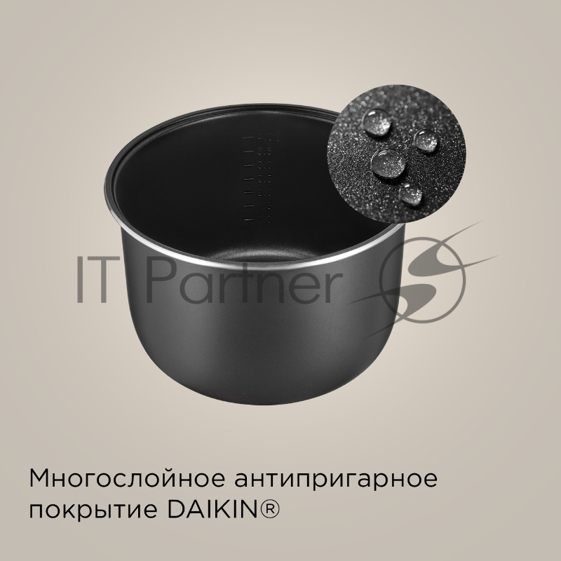 Мультиварка REDMOND MC100S 860 Вт, 5 л, 12 программ, чёрный/ металлик