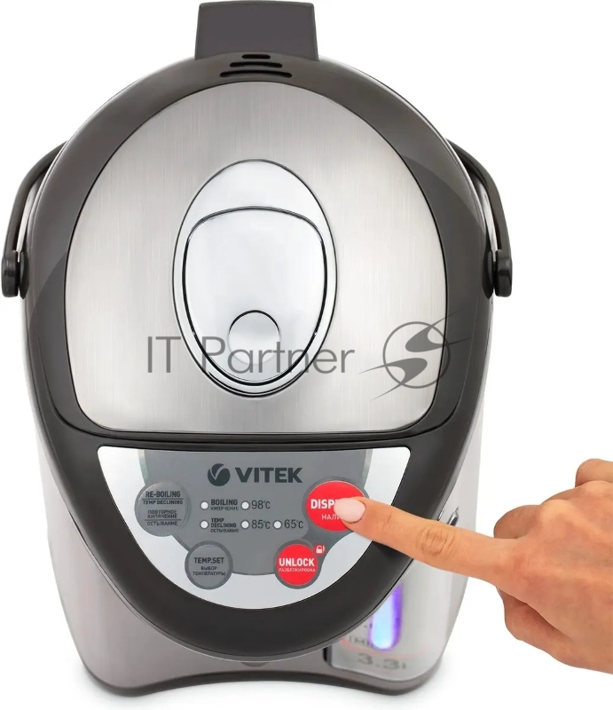 Термопот Vitek VT-1187 GY серый