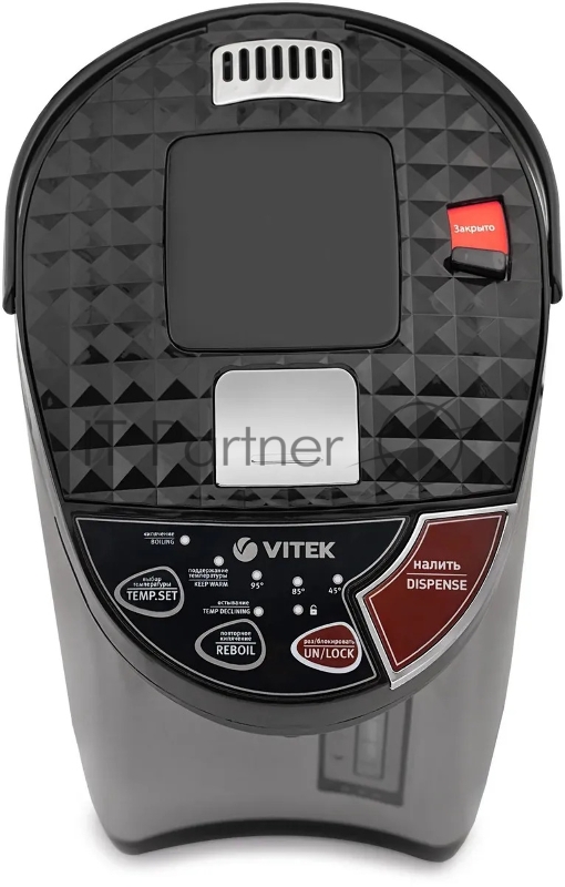 Термопот Vitek VT-1197