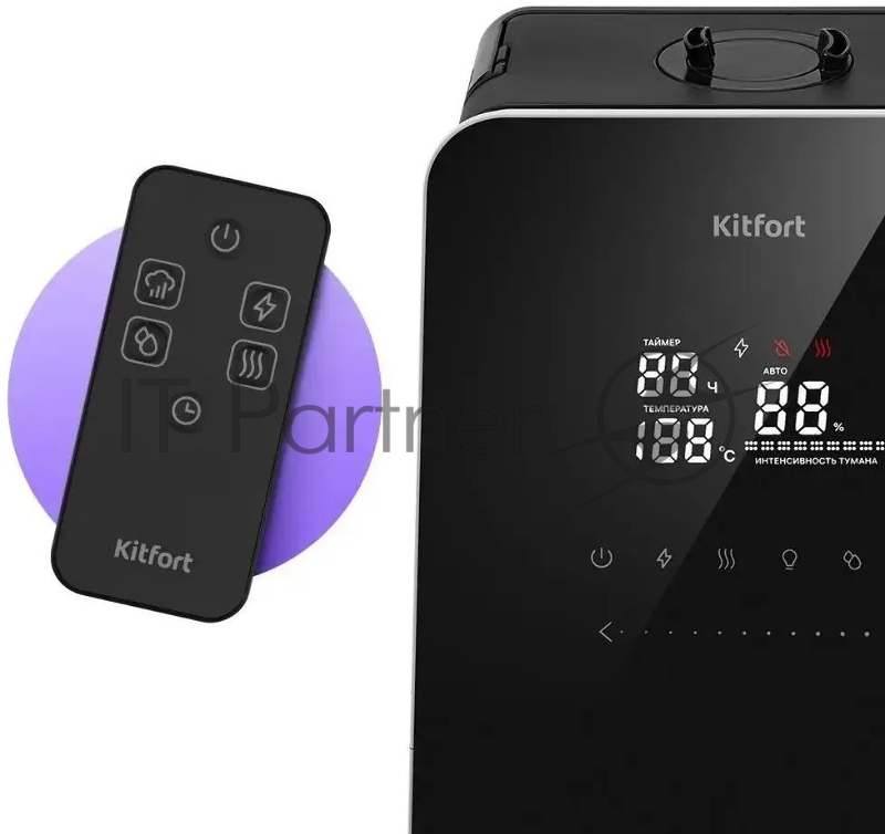 Увлажнитель воздуха Kitfort КТ-3823 черный