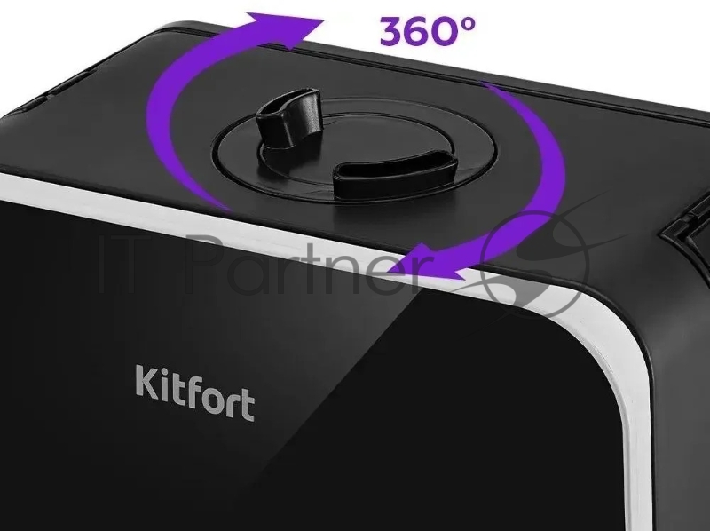 Увлажнитель воздуха Kitfort КТ-3823 черный