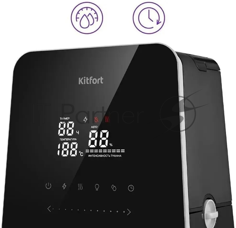 Увлажнитель воздуха Kitfort КТ-3823 черный