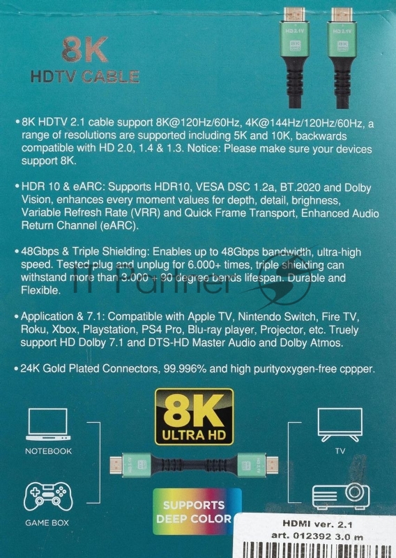 Кабель соединительный аудио-видео Premier 12392 HDMI (m)/HDMI (m) 3м. позолоч.конт. черный (012392)