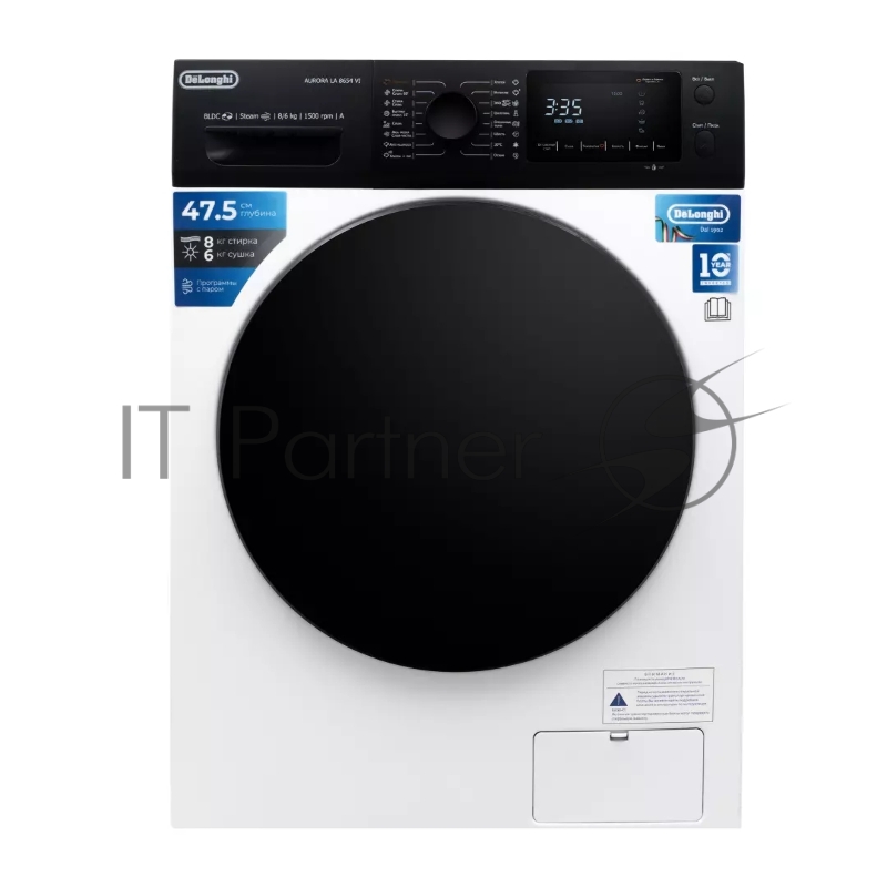Стирально-сушильная машина DeLonghi AURORA LA 8654 VI