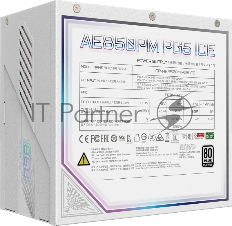 Блок питания Gigabyte ATX 850W GP-AE850PM PG5 ICE Gen.5 80+ platinum (20+4pin) APFC 120mm fan 16xSATA Cab Manag RTL