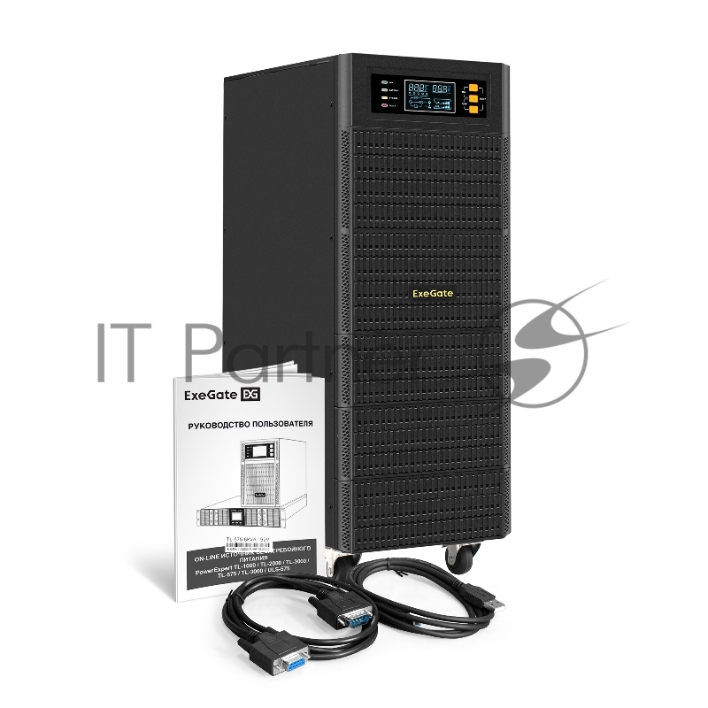 ИБП On-line ExeGate PowerExpert TL-575-6kVA.192V.LCD.AVR.T.USB <6000VA/6000W, On-Line, PF=1, LCD, клеммы, RS232, USB, SNMP-slot, встроенные батареи 12V 7.2Ah - 16шт, возможность подключения до 4 внешних батарейных блоков 192В, Tower, метал