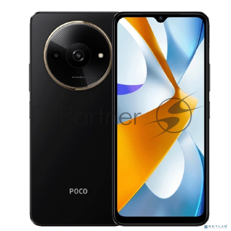Смартфон Xiaomi Poco C61 3GB/64GB Black (60842)