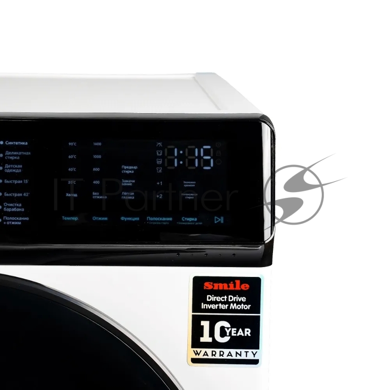 Стиральная машина SMILE SWMSW8W1400 белый/черный