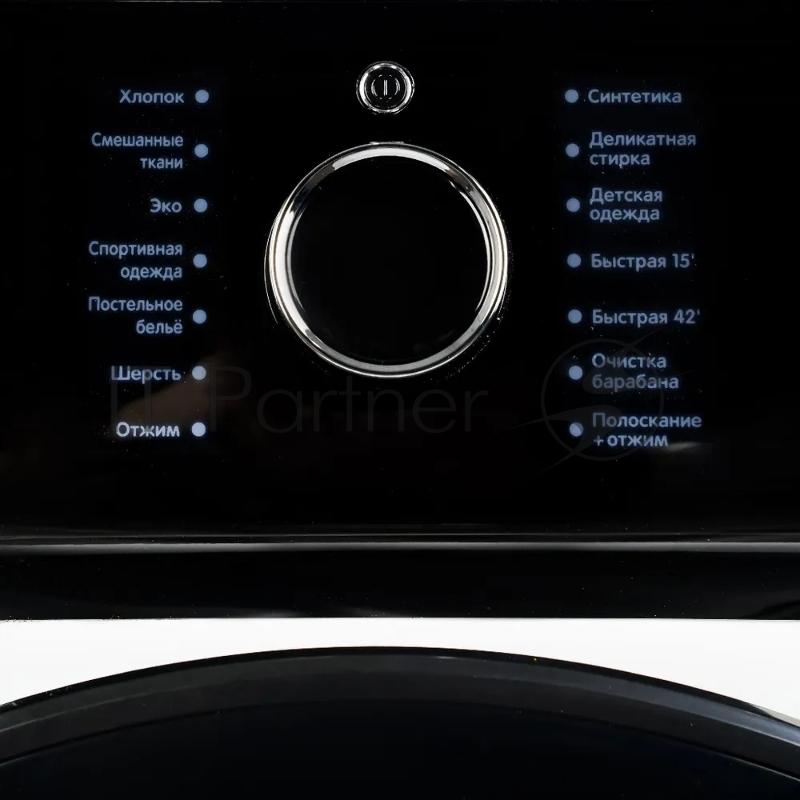 Стиральная машина SMILE SWMSW8W1400 белый/черный