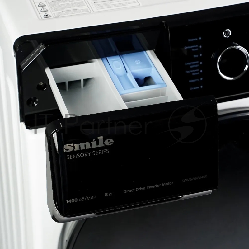 Стиральная машина SMILE SWMSW8W1400 белый/черный