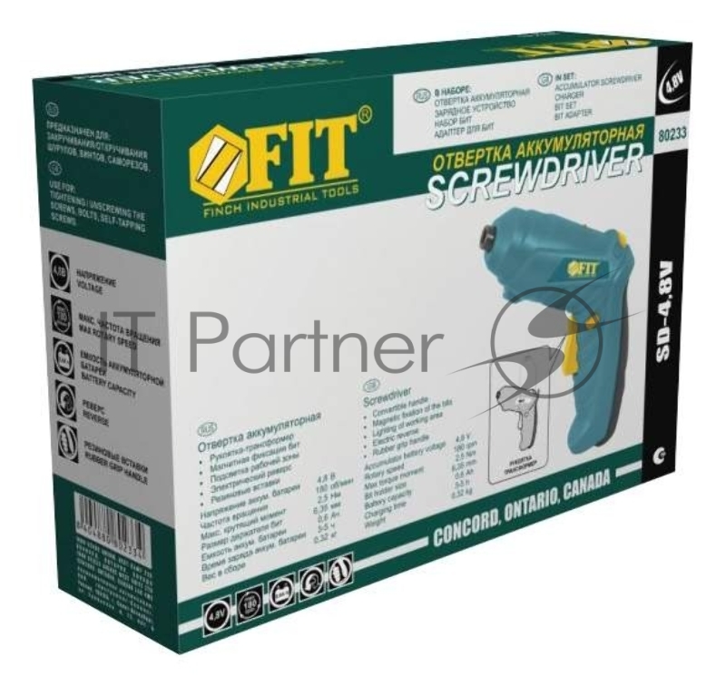 Отвертки аккумуляторные FIT 80233 Отвертка Акк. {4,8В 180об/мин 2,5Нм 1(Ni-Cd)0,8Ач 3-5ч. рез. накл. подсвет.трансформ. короб}