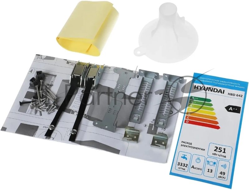 Посудомоечная машина встраив. Hyundai HBD 642 2100Вт полноразмерная нержавеющая сталь инвертер