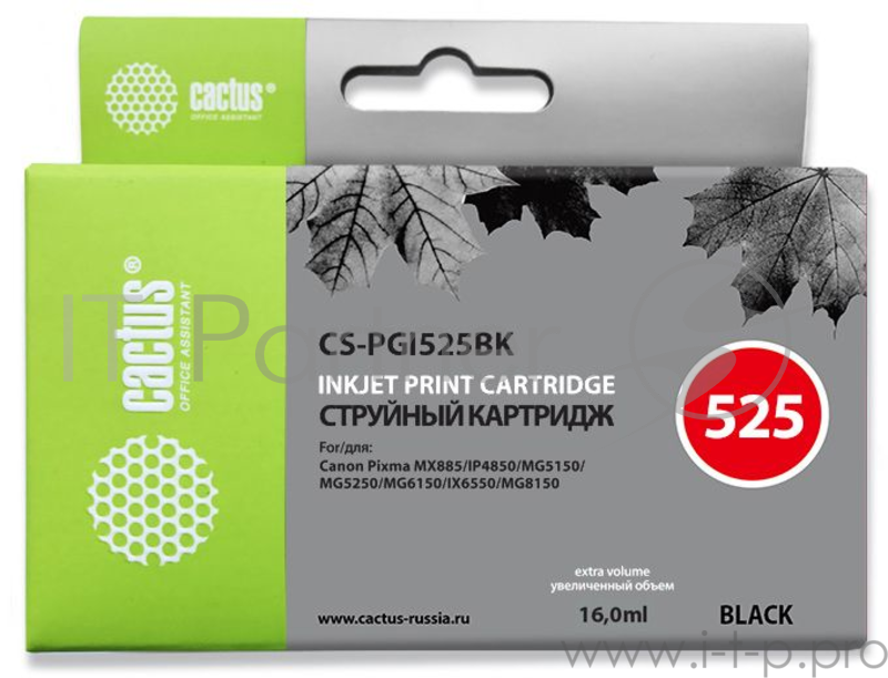 Картридж струйный Cactus CS-PGI525BK черный для Canon Pixma iP4850/MG5250/MG5150/iX6550 (16ml)