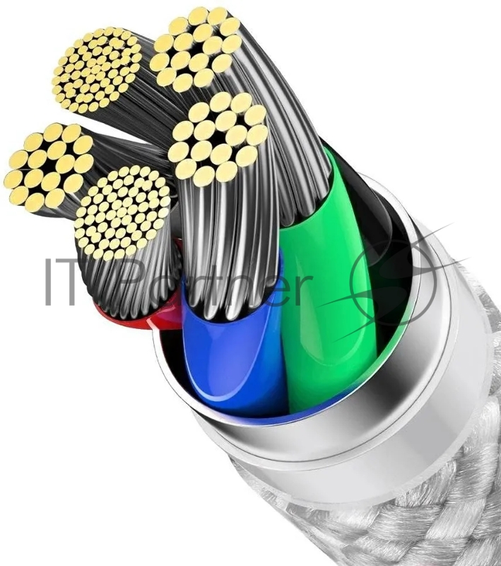 Кабель Baseus Dynamic 2m White (CALD000102)