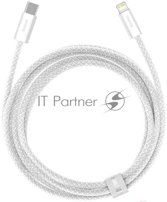 Кабель Baseus Dynamic 2m White (CALD000102)