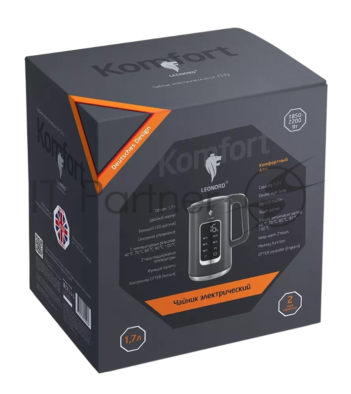 Чайник электрический LEONORD LE-1533 1,7л, двойной корпус, серый