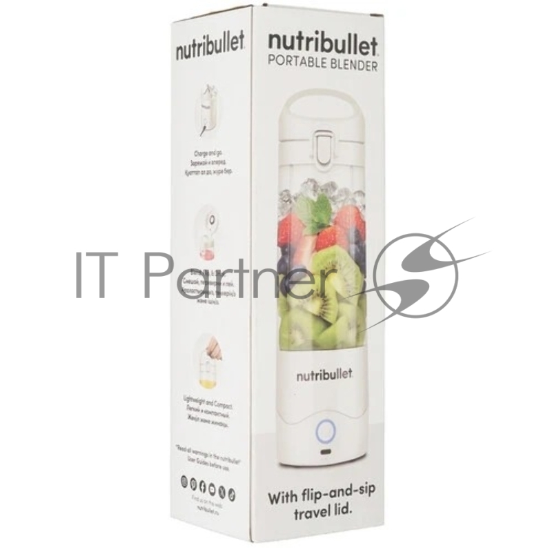 Блендер портативный Nutribullet NBP003W, белый