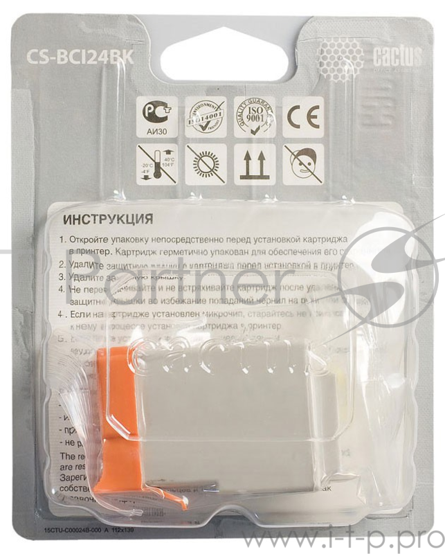 Картридж струйный Cactus CS-BCI24BK черный для Canon S200 S200x S300 S330 i250 i320 i350 (9,2ml)