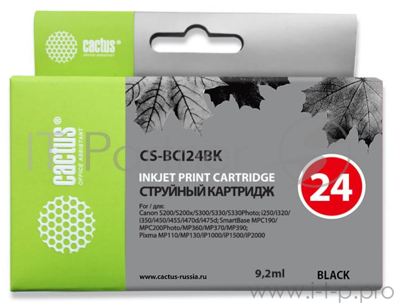 Картридж струйный Cactus CS-BCI24BK черный для Canon S200 S200x S300 S330 i250 i320 i350 (9,2ml)