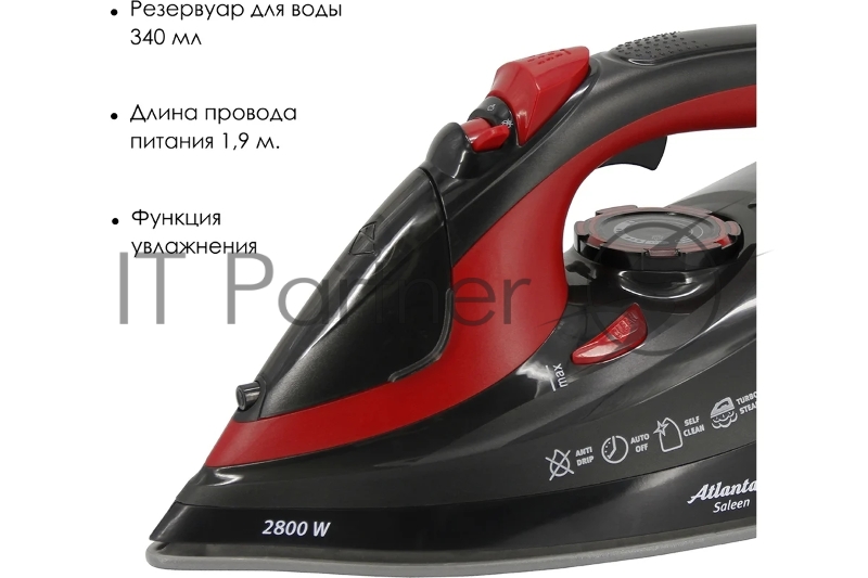 Утюг ATLANTA ATH-5579 (black) с пароувлажнением