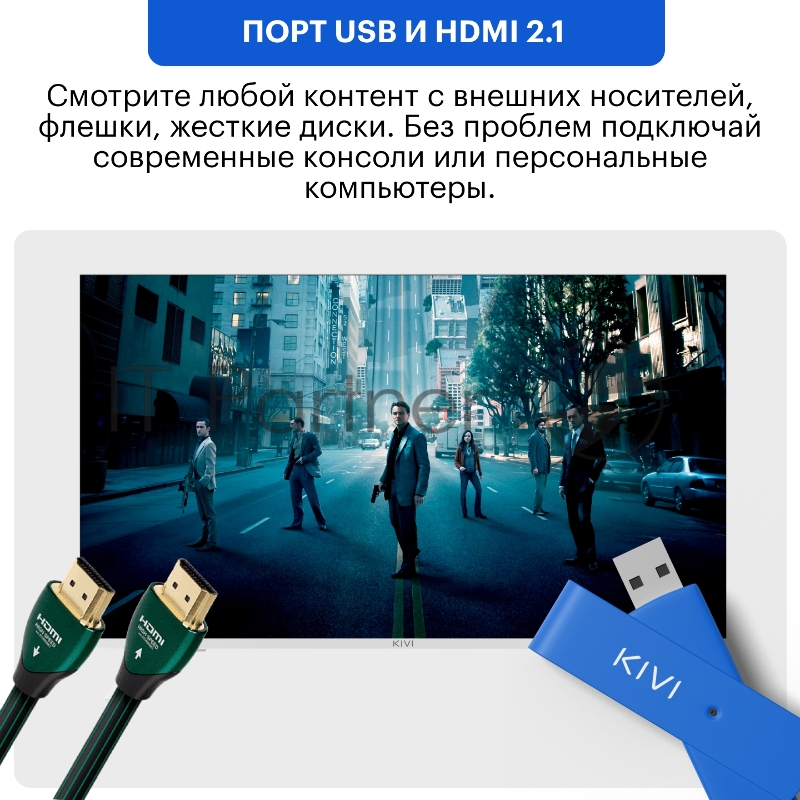 Телевизор KIVI KIV-K55UD60B