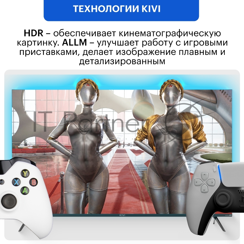 Телевизор KIVI KIV-K55UD60B