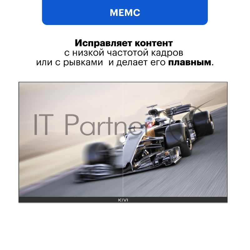 Телевизор KIVI KIV-K55UD60B