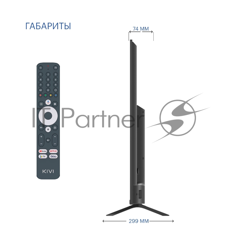 Телевизор KIVI KIV-K55UD60B