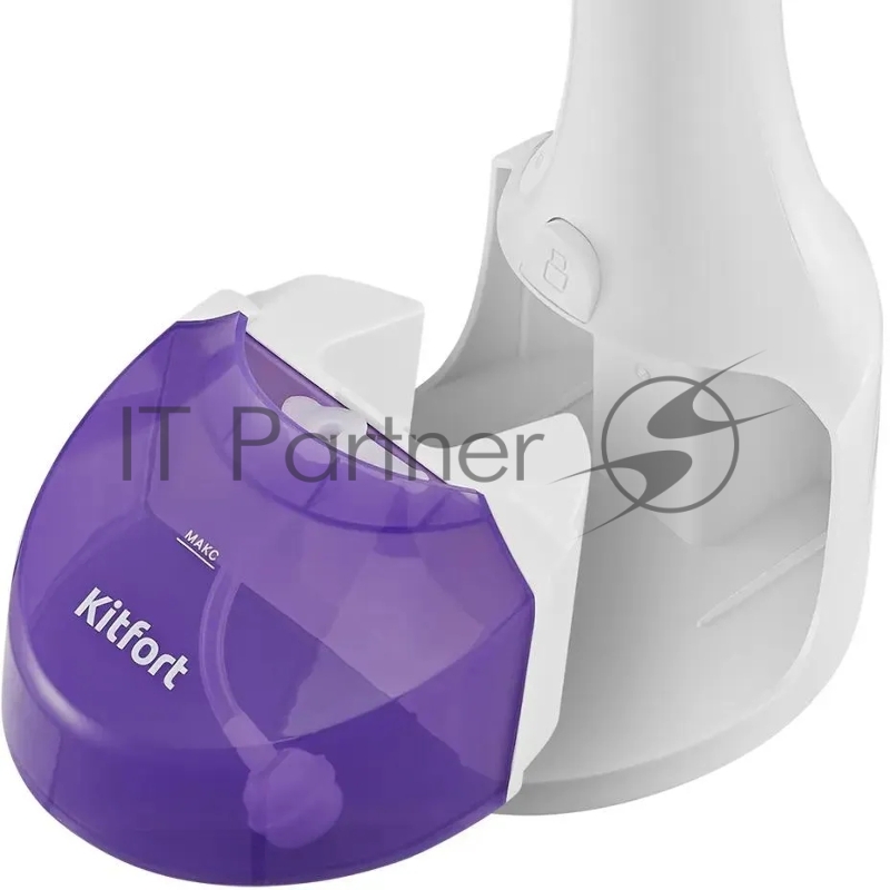 Отпариватель ручной Kitfort КТ-9206 1200Вт белый/фиолетовый
