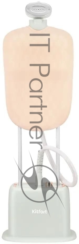 Отпариватель напольный Kitfort КТ-9261, 1800Вт, белый