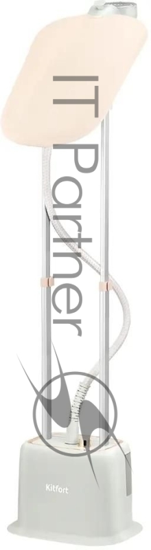 Отпариватель напольный Kitfort КТ-9261, 1800Вт, белый