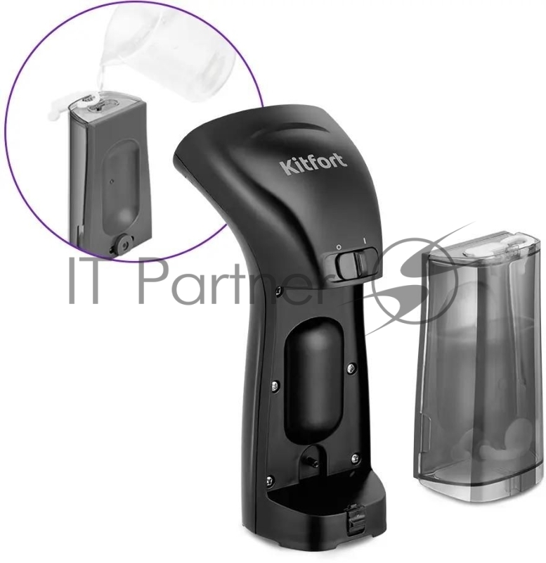 Отпариватель ручной Kitfort КТ-9197 900Вт черный/фиолетовый