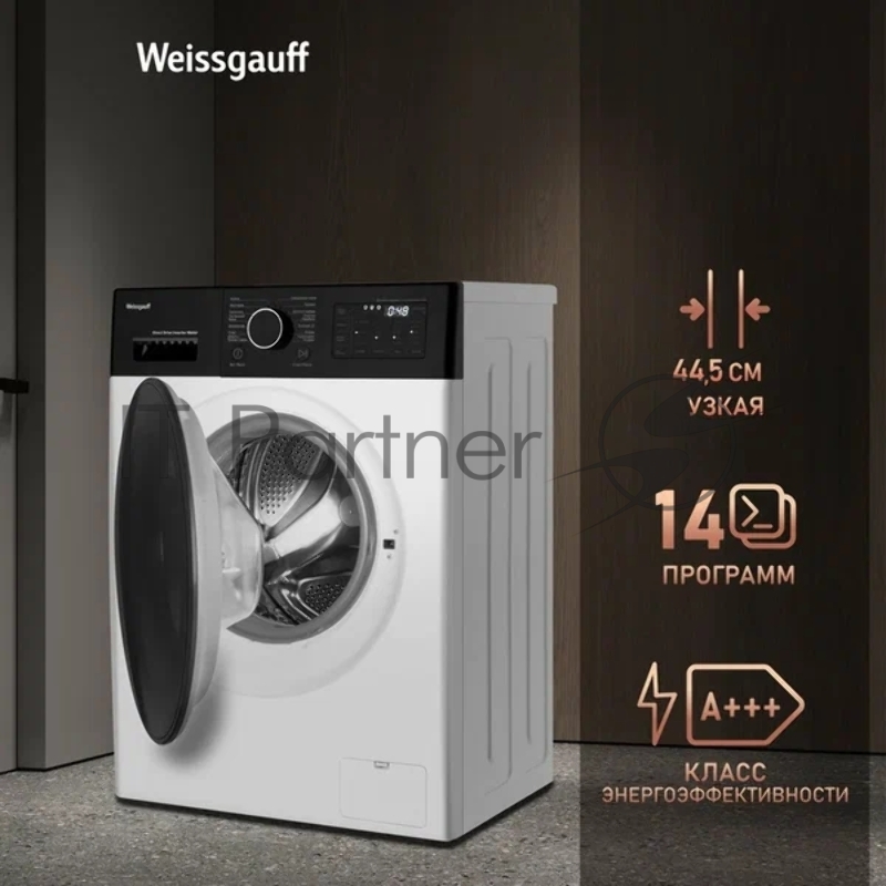 Стиральная машина Weissgauff WM 4926 Direct Drive Inverter