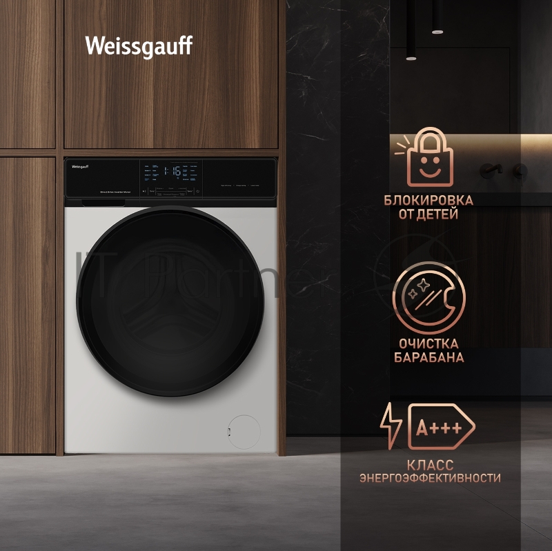 Стиральная машина Weissgauff WMD 61211 Direct Drive Inverter Premium