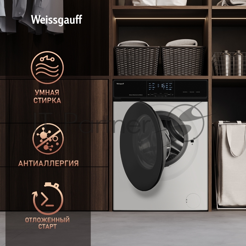 Стиральная машина Weissgauff WMD 61211 Direct Drive Inverter Premium