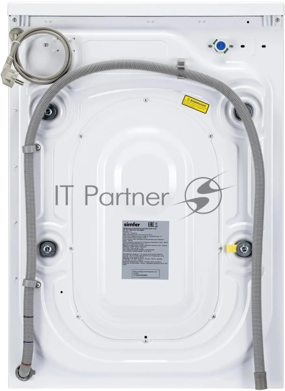 Стиральная машина Simfer WHC704