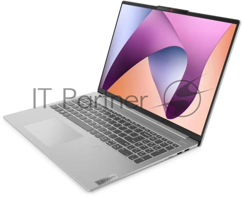 Ноутбук Lenovo IdeaPad Slim 5 16ABR8 Ryzen 7 7730U 16Gb SSD1Tb AMD Radeon 16 IPS WUXGA (1920x1200) noOS l.grey WiFi BT Cam (82XG0098RK)