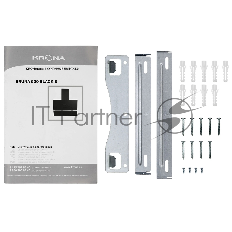 В/о Krona BRUNA 600 BLACK S вытяжка кухонная