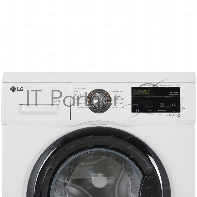 Стиральная машина LG F2J3WS8W, белый