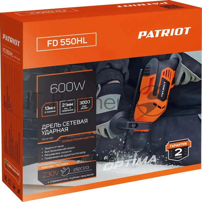 Дрель ударная Patriot FD 550HL 600Вт патрон:быстрозажимной реверс (120301551)
