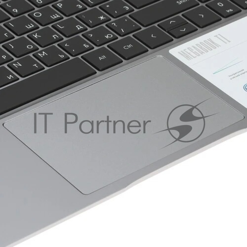 Ноутбук Megabook T1, серебристый, 15.6 IPS FHD, (Ryzen 5 5560U/16Gb/512Gb SSD/noOS) (T1 R5 16+512G Silver DOS)
