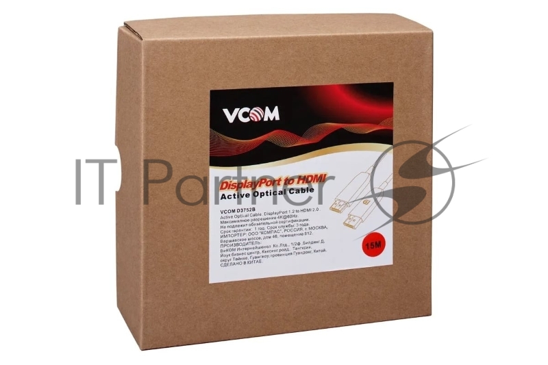 Активный оптический кабель VCOM DP1.2v-->HDMI2.0v 15м <D3752B-15.0>