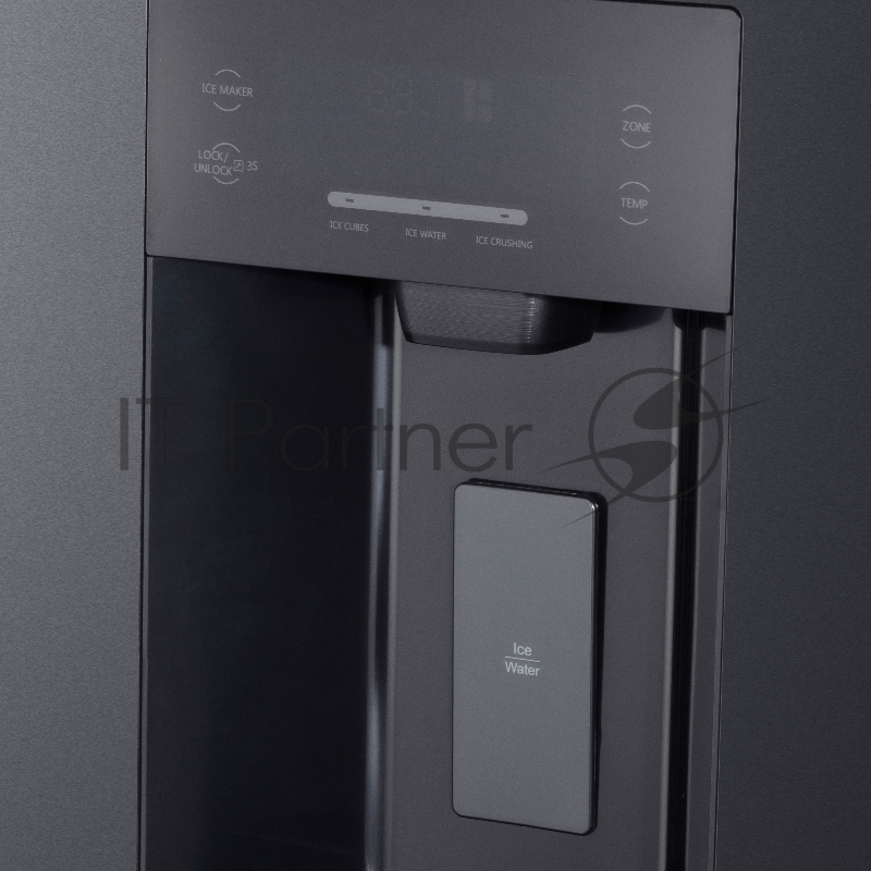 Холодильник Бирюса TD 530 SG