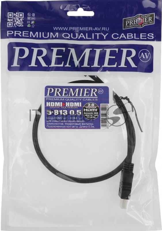 Кабель соединительный аудио-видео Premier 5-813 HDMI (m)/HDMI (m) 0.5м. феррит.кольца черный (5-813 0.5)