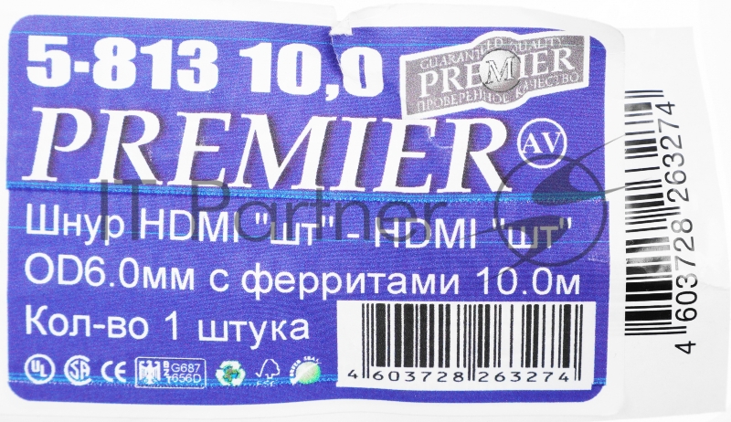 Кабель соединительный аудио-видео Premier HDMI (m)/HDMI (m) 10м. феррит.кольца позолоч.конт. черный (5-813)