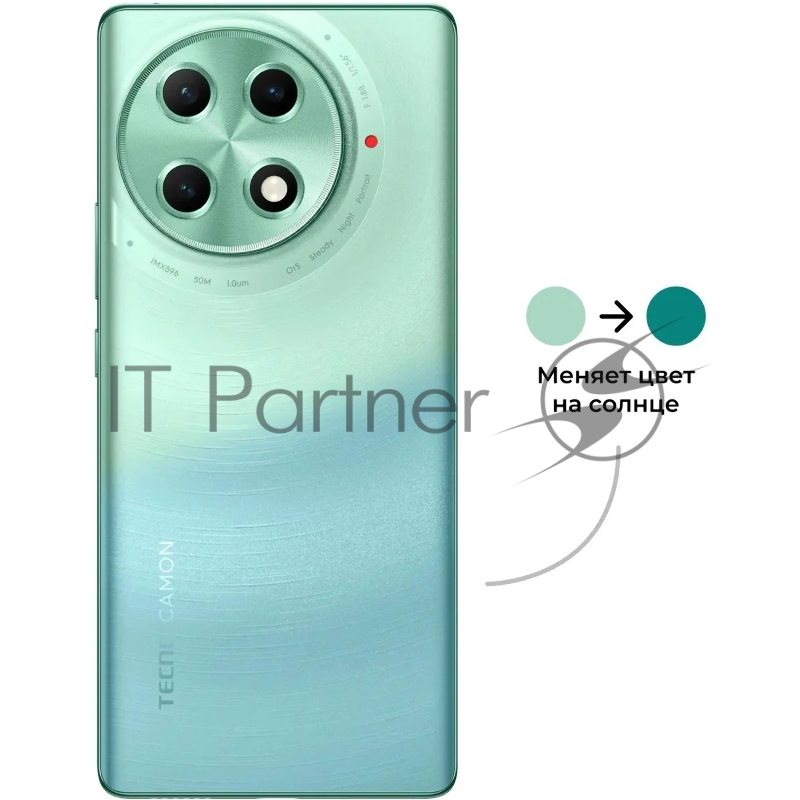 Смартфон Tecno CAMON 30S Pro (CLA6) 8/256GB Silver Green/зелёный