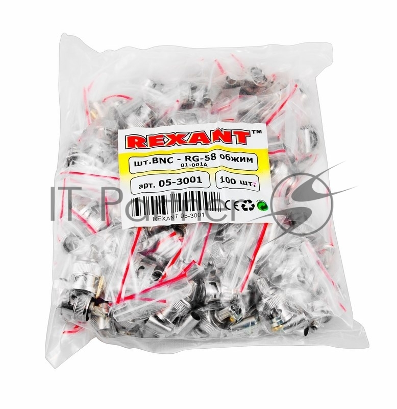 Разъем Rexant (05-3001) BNC штекер RG-58 обжим