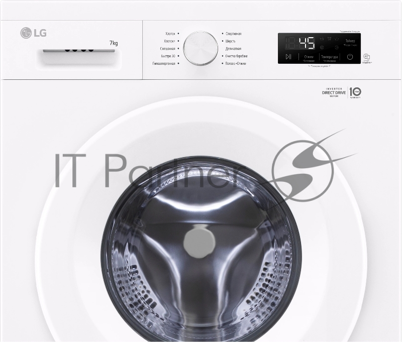 Стиральная машина LG F2Y1HS3W, класс: A загр.фронтальная макс.:7кг, белый