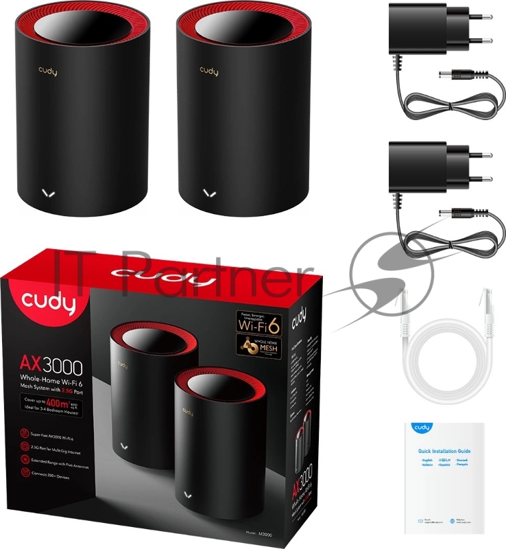 Бесшовный Mesh роутер Cudy M3000(2-Pack) AX3000 100/1000/2500BASE-T (упак.:2шт)