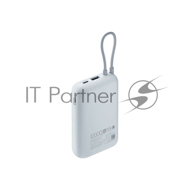 Внешний аккумулятор Xiaomi Power Bank 10000mAh (встроенный кабель) Ледяной синий GL